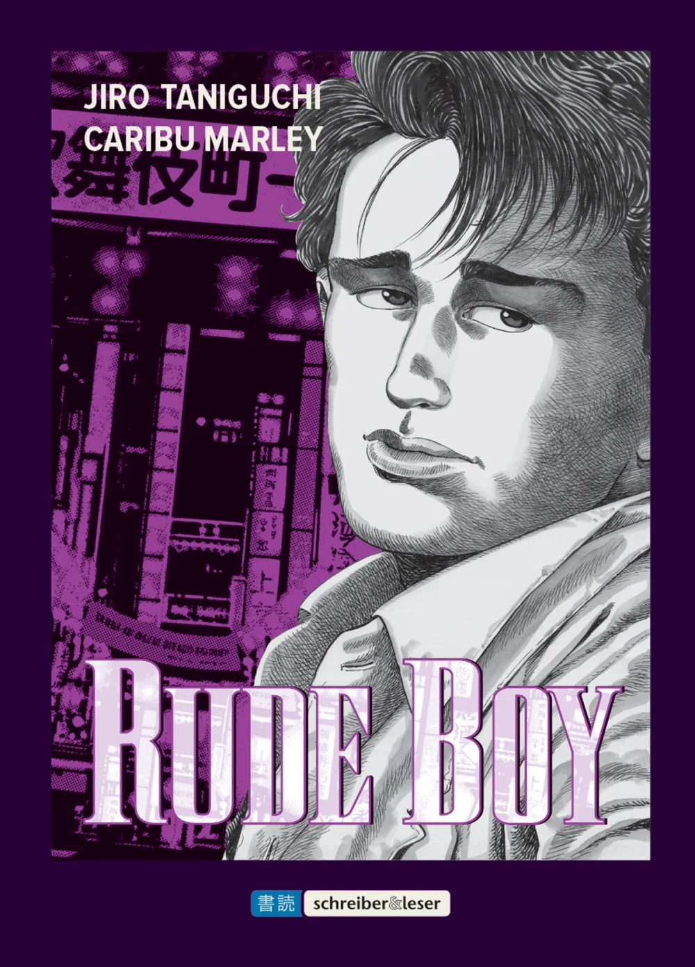Schreiber + Leser Rude Boy - Bild 2
