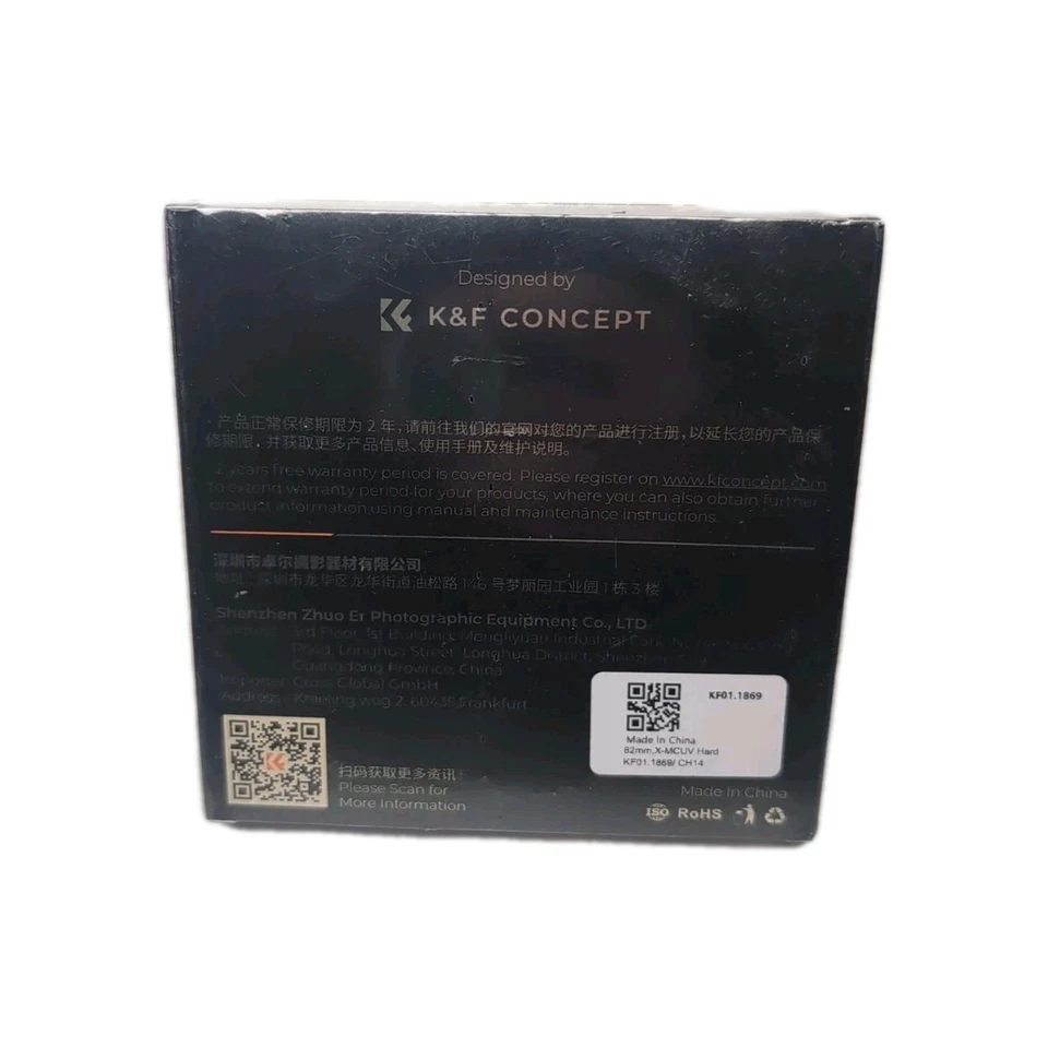 Filtro de protección de lente UV MC magnético K&F Nano-X 82 mm  Foto 2 de 3