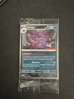 Gengar GameStop Promo Perfect Order Pokemon Card