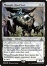 Thought-Knot Seer - Foil Prerelease Promo OGW HP MTG