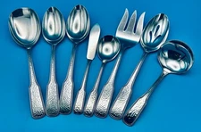 8 Pc International MADISON Hostess Serving Set Deluxe Hammered Stainless