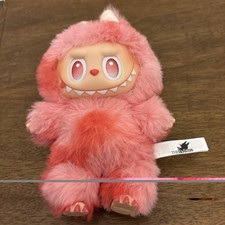 Pop Mart Labubu Big Into Energy Plush Pendant Love Confirmed Authentic US