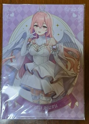 Shina Aogiri High School Rieru Gabu Clear File Event Sales Item