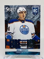 Nail Yakupov 2013-14 Select Fire on Ice Rookies Blue #FR13 RC