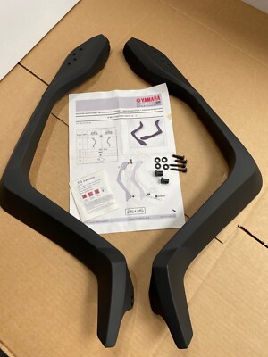 Original Yamaha X-Max 125 250 2010-2013 Beinschilde 37P-W0720-00