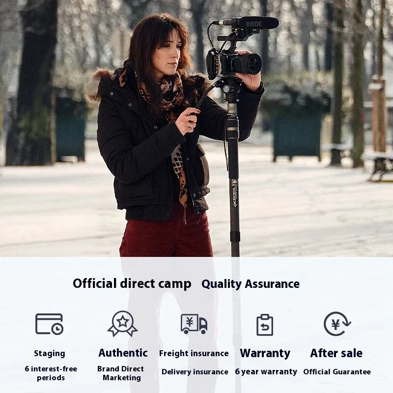 SIRUI SVM-165P/145P Carbon Fiber Quick Release One-Step Camera Tripod Monopod - Image 4 of 4