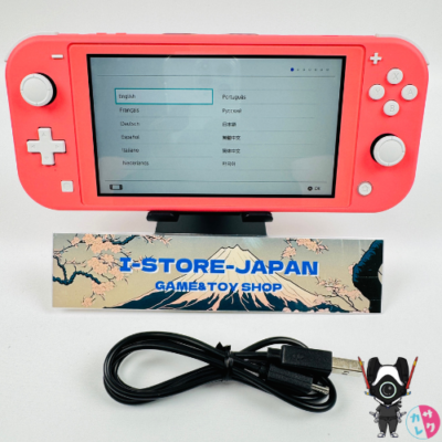 Nintendo Store Japan Best Place To Buy Used Nintendo Switch Region