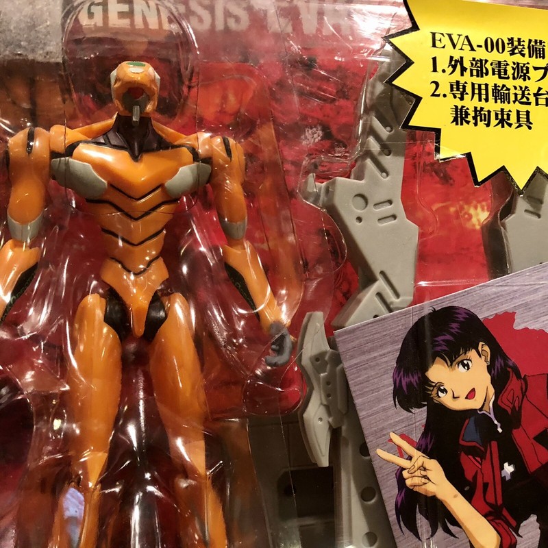 Sega Gainax Neon Genesis Evangelion EVA-00 Orange Prototype Real Model 04
