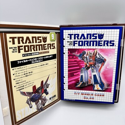 Takara Transformers Collection 9 Starscream Figure G1 Japan Takara Transformers Collection 9 Starscream Figure G1 Japan
