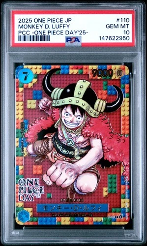 2025 ONE PIECE JAPANESE PREMIUM COLLECTION OP DAY'25 #110 MONKEY D. LUFFY PSA 10