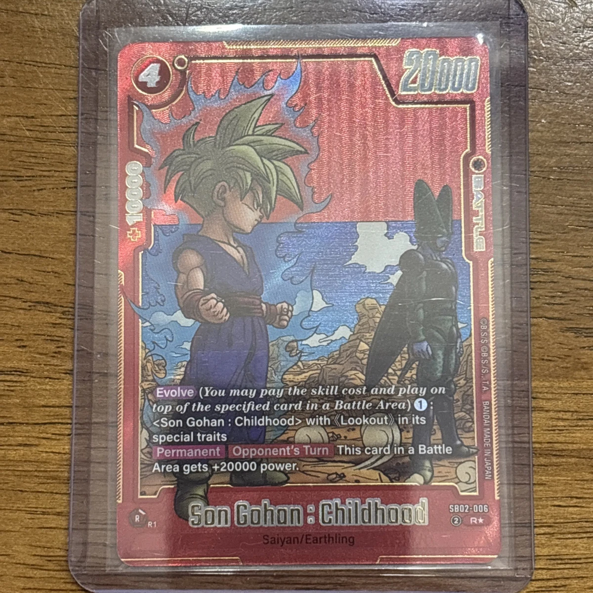 Bandai Dragon Ball CCG Rare Individual Collectible Card Game Cards