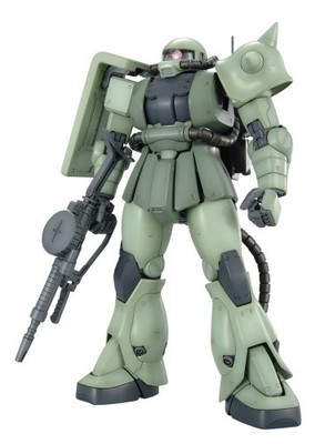MG 1/100 Gundam (MSV) MS-06F Zaku Mine Layer Plastic Model