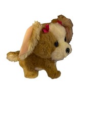 furReal Friends My Happy To Se Me Pup Works Just Add Batteries
