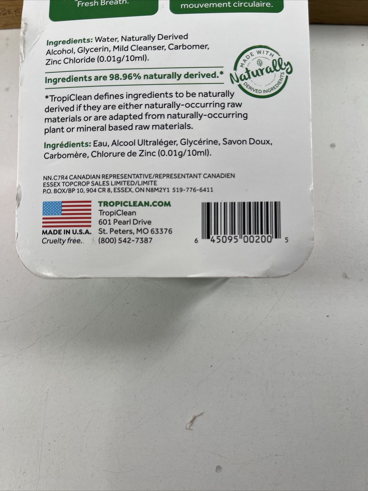NEW TropiClean Fresh Breath Puppy Oral Care Kit 12 Weeks & Older 2 oz  Exp 7/24