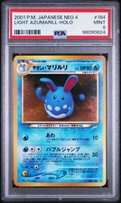 Light Azumarill 2001 Neo Destiny 4 #184 HOLO Japanese PSA 9 MINT 2001 WOTC ERA