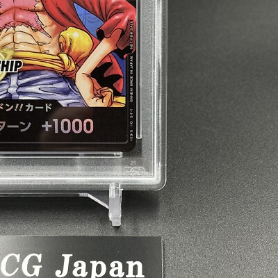 PSA 10 Don!! Card Luffy Championship 2023 World Final Prize PSA 10 Don!! Card Luffy Championship 2023 World Final Prize