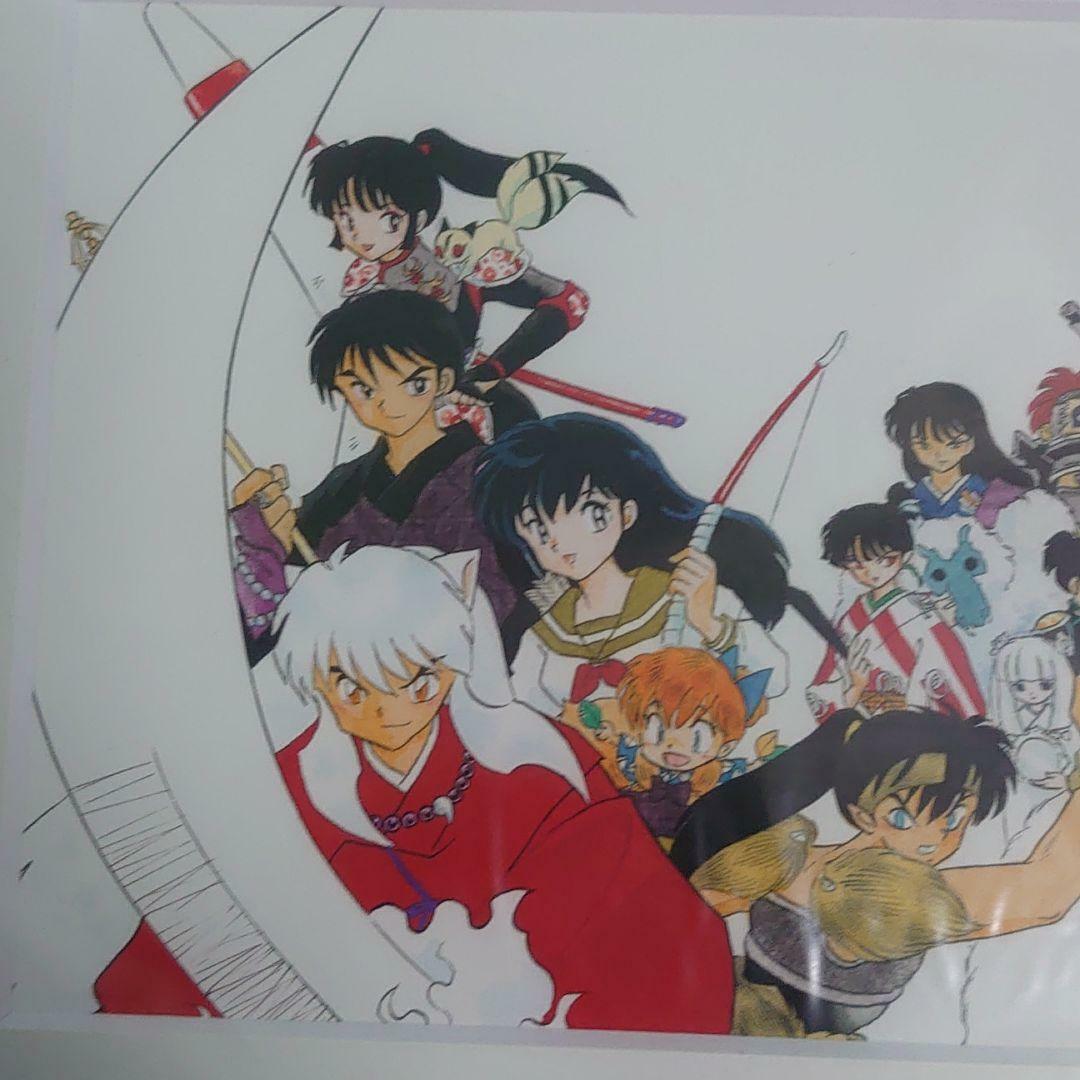 Inuyasha finest reproduction original picture A5 Japan manga Inuyasha finest reproduction original picture A5 Japan manga