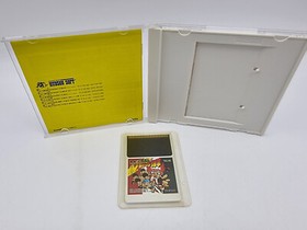 Dodge Danpei Pc Engine Japan Version Used Tested