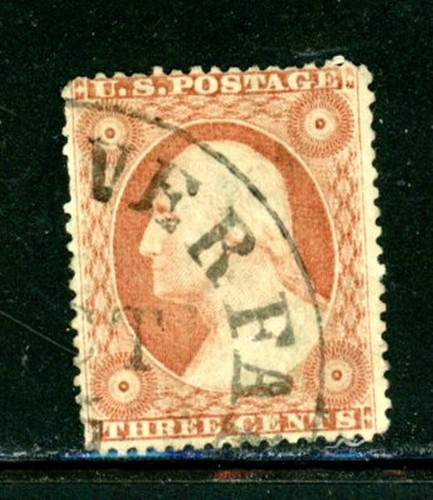 US Scott # 26 - Used - Nice Centering - Great "SON" Cancel (2c-C247) | eBay