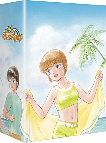 Kimagure Orange Road Complete Blu-ray BOX 9 Discs 2021 Very Kimagure Orange Road Complete Blu-ray BOX 9 Discs 2021 Very