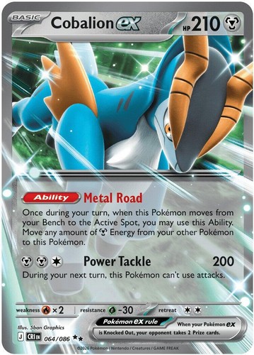beedrill gx pokemon card Trading - 015/165 & Caterpie Kakuna This attack does 40 damage times the number of heads Beedrill - Great Encounters (GE)