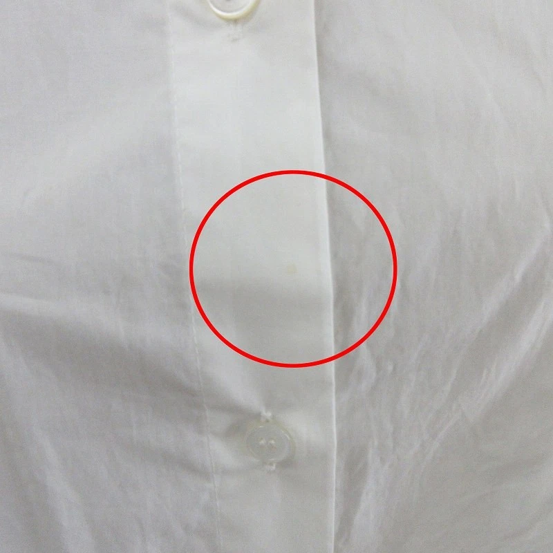 【Abiti】MM6 Maison Margiela 21SS Camicia Abito Cambio Maniche Lunghe Lunghe