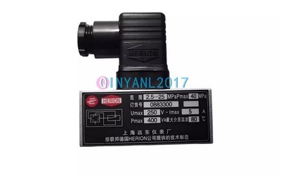 ONE NEW HERION D505/18D Piston pressure controller 0883300 2.5-25MPa *le