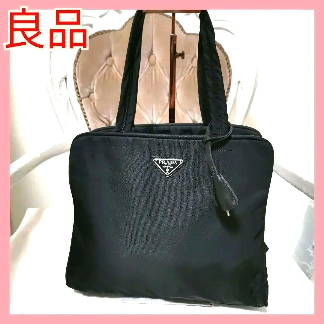 Good PRADA Shoulder Tote Bag Black Pocono    From Japan