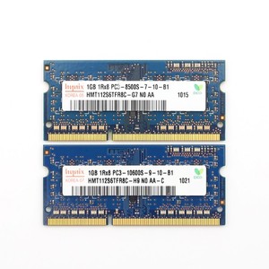 2x 1GB DDR3 RAM/Arbeitsspeicher Module: Hynix HMT112S6TFR8C (2GB Kit)