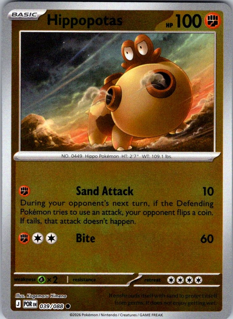 ME03: Perfect Order #039/088 Hippopotas Reverse Holo
