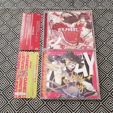 MILKYWAY Ganeme BEST2 Ganeme Toho Tohoproject Set