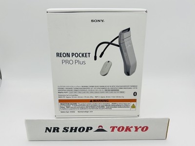 Sony REON POCKET PRO Plus RNPK-P1P Wearable Cooler 2026 New Model JP