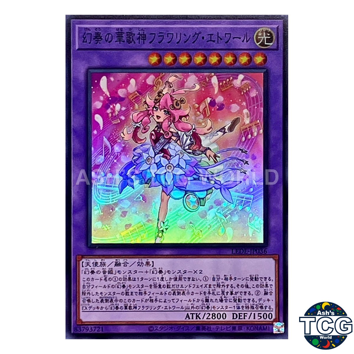 Flowering Etoile the Melodious Magnificat SR LEDE-JP036 Yu-Gi-Oh! Japanese