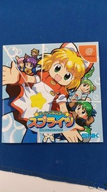 [Rare] Twinkle Star Sprites Dreamcast DC SNK Japan Complete CIB A5058