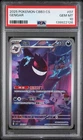 2025 POKEMON SIMPLIFIED CHINESE CBB3 C 0307/07 GENGAR PSA 10