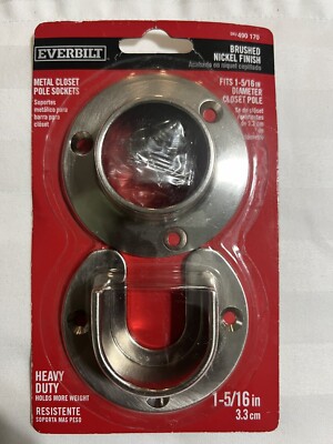 EVERBILT Heavy-Duty BRUSH NICKEL FINISH Closet Pole Sockets 1-5/16'' Diameter NEW