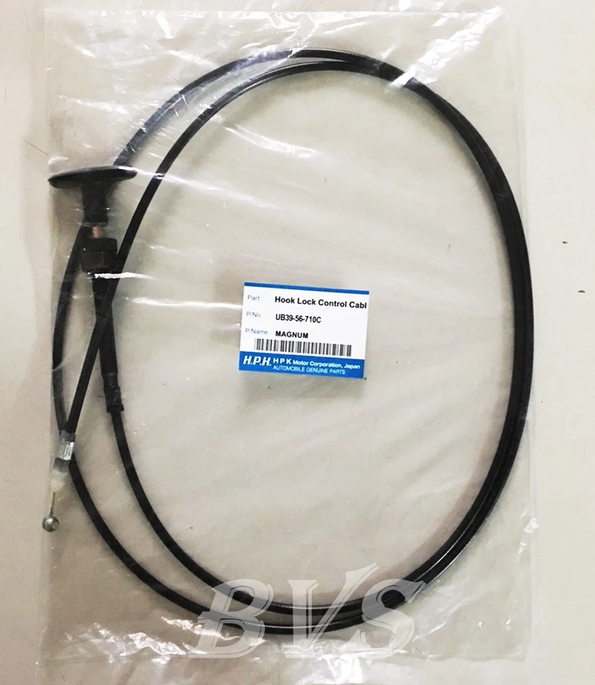 BONNET HOOD RELEASE CABLE For 85-98 Mazda Magnum B2000 B2200 B2600 Bravo Truck - Image 3 of 4