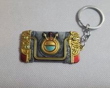 Tears of The Kingdom - The Legend Of Zelda - Metal Keychain - Nintendo Switch