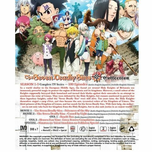 DVD Anime Nanatsu No Taizai The Seven Deadly Sins Season 1-5 + Movie + 2OVA  + SP