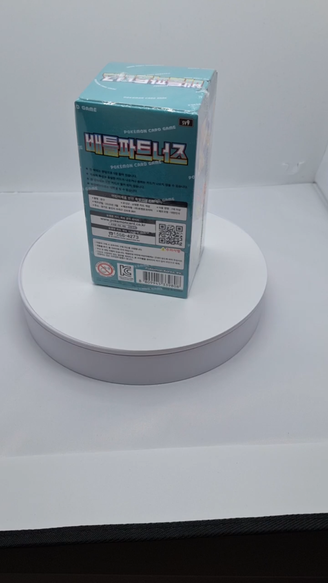 Pokémon Card Scarlet & Violet Battle Partners Booster Box