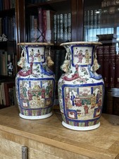 Pair Of Large Canton Vases.