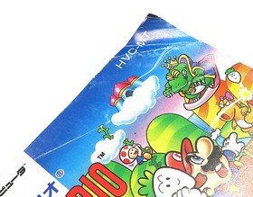 Super Mario USA Famicom Japan Used Vintage Video Game Cartridge