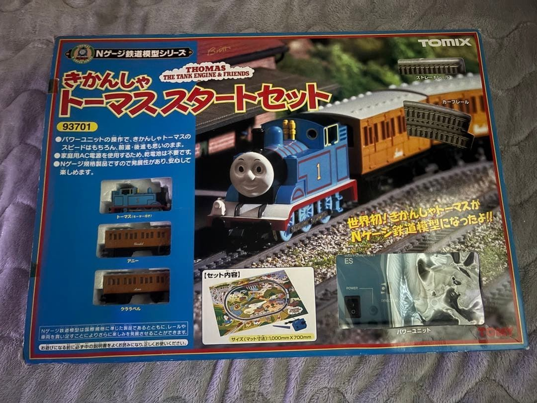 TOMIX N gauge Basic Set SD Thomas & Friends 90141 Model Railway