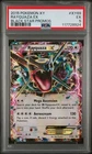 2015 POKEMON BLACK STAR PROMO RAYQUAZA EX #XY69 PSA 5 EX #117728924