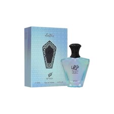 Turathi Electric Eau de Parfum 3.0 Fl Oz by Afnan –Premium