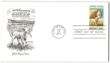 US #1423 FDC, 1971, Artmaster