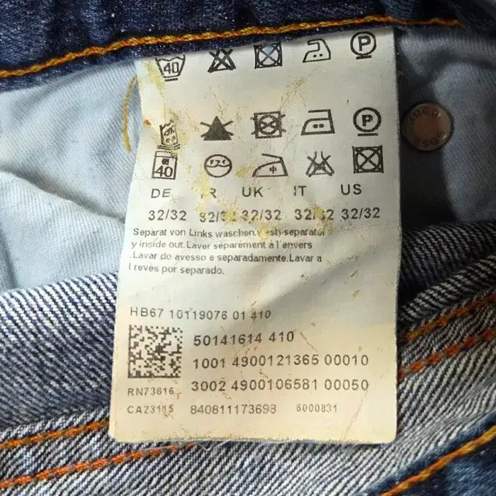 Hugo Boss Men's Denim Jeans 32 Waist - Clean, Pre-Owned thumbnail 2