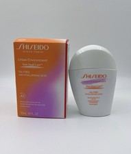 Shiseido Urban Environment Oil Free Sunscreen SPF 42 1.6oz / 50ml NIB