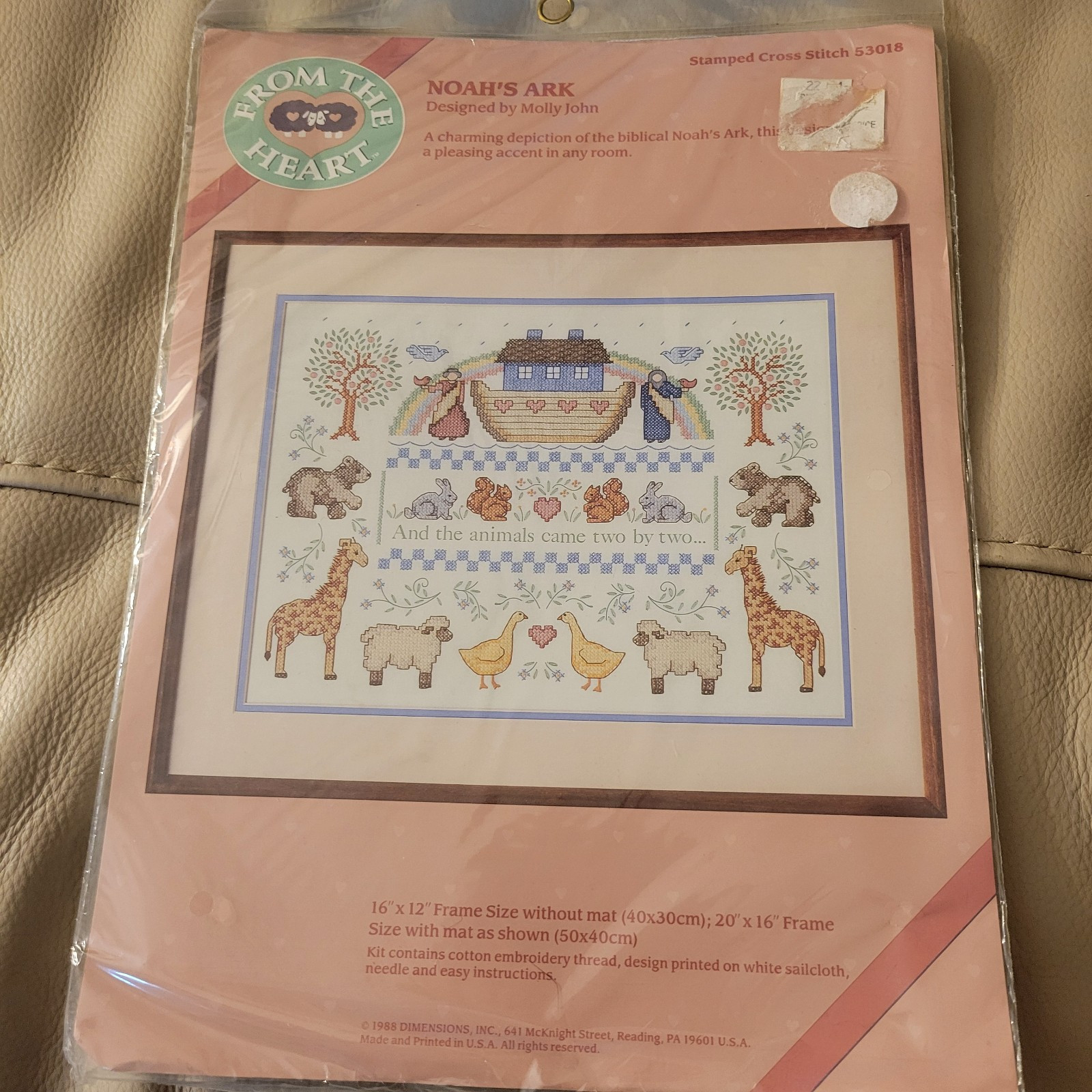 NIP VTG DIMENSIONS Stamped Cross Stitch Noah's Ark Kit #53018 16 x 12