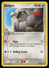 Shelgon 39/108 Uncommon Power Keepers Pokemon Moderately Played on eBay